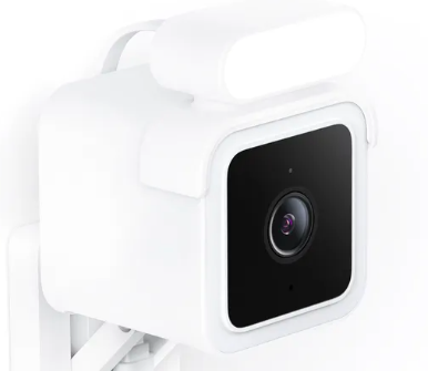 wyze-cam-spotlight.png