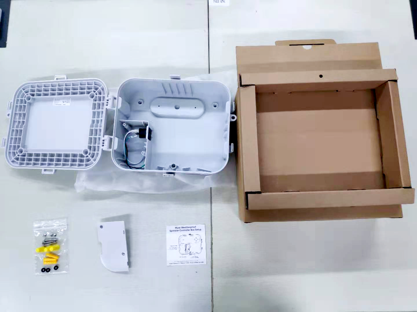 unboxing_4.png