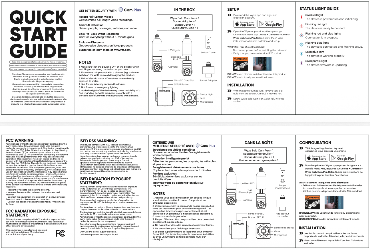 Wyze Bulb Cam Pan Color Translated-1.png