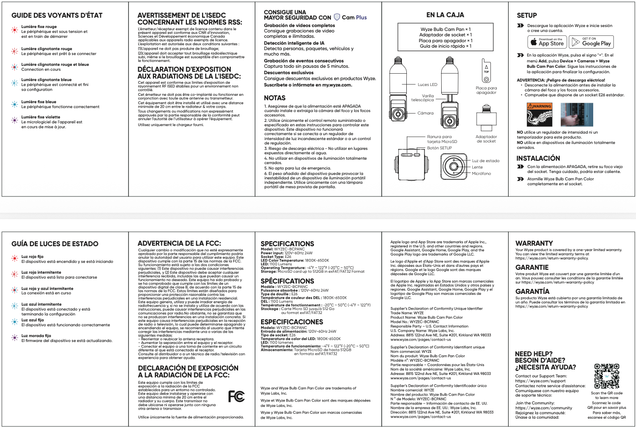 Wyze Bulb Cam Pan Color Translated-2.png